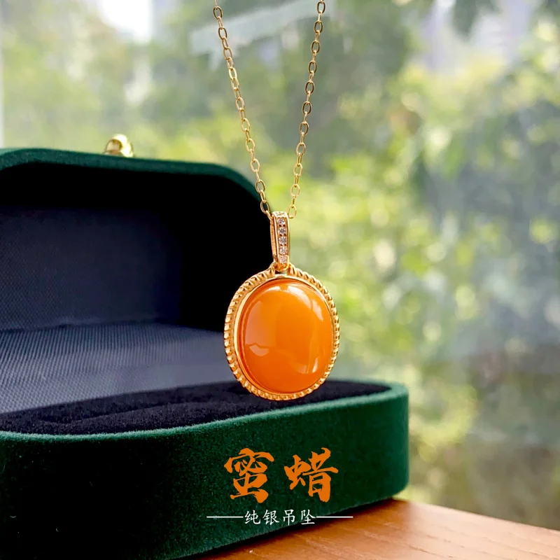 

Natural S925 Silver Inlaid Old Amber Single Pendant
