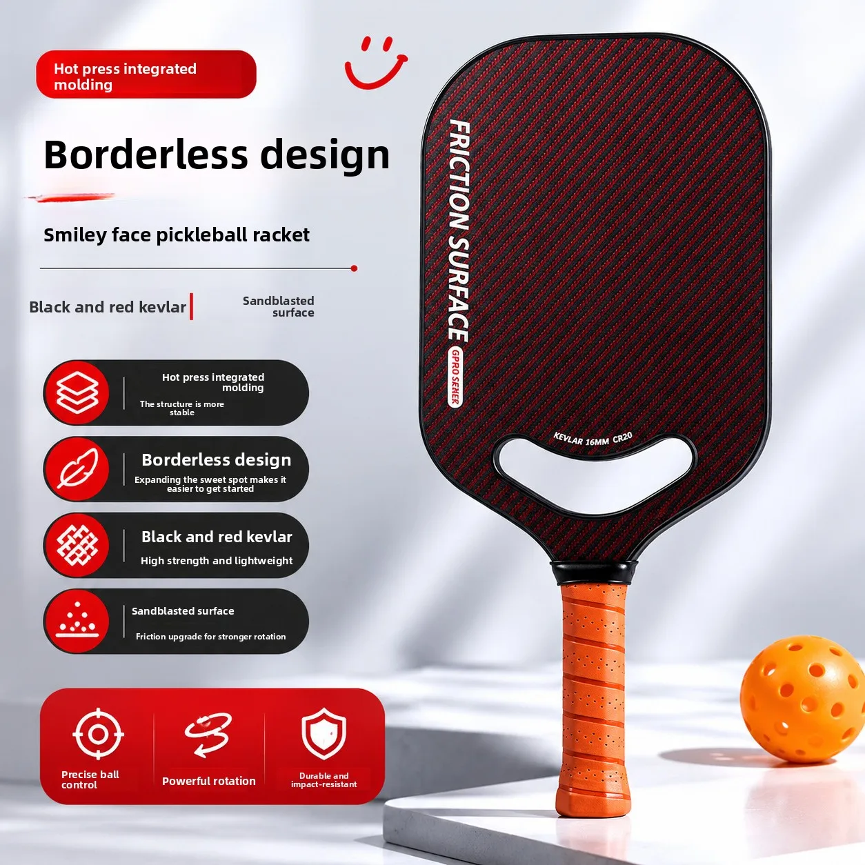 Hot Pressing Integrated Molding Frameless Racket Peak Racket Pure Red Kevlar Sand Blasting Rough Surface