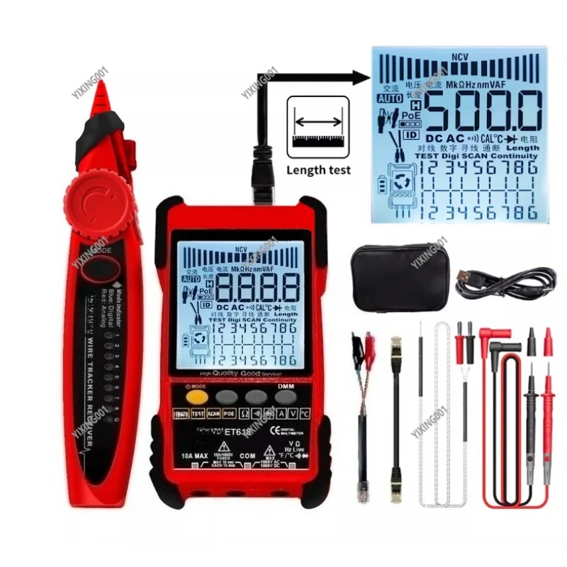 

2 in 1 Network Cable Tester Multimeter LAN Cable Length Test POE Detector Multi Function Tool