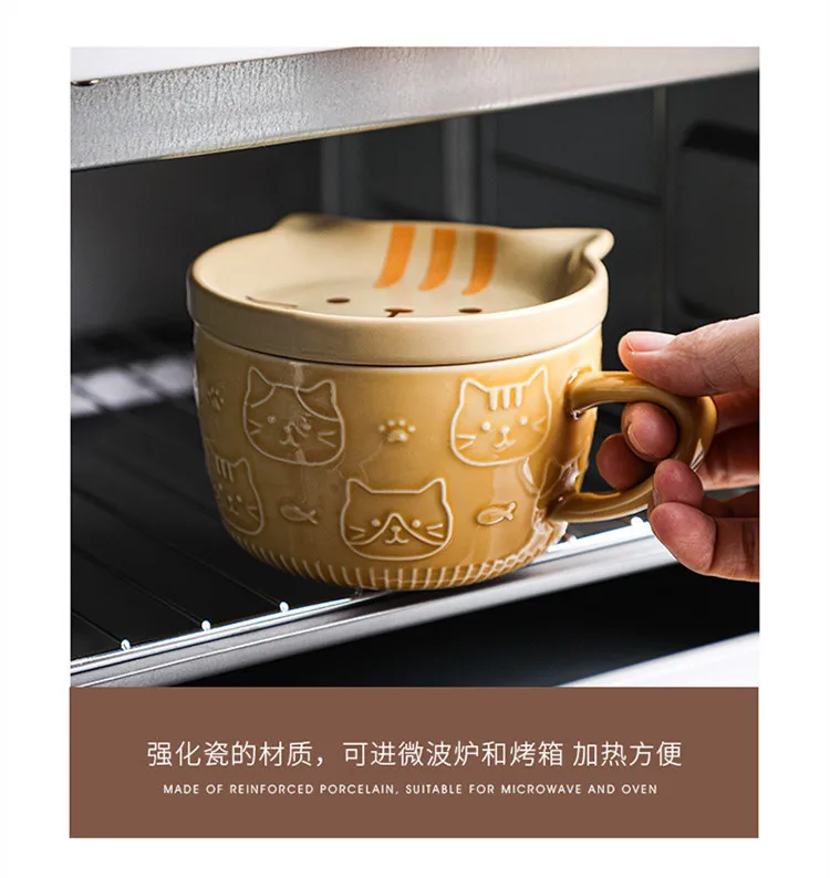 Tazza Giapponese In Ceramica Shiba Inu/Panda Con Coperchio - Verde, Capacità Media, Ideale Per Caffè, Latte E Dessert