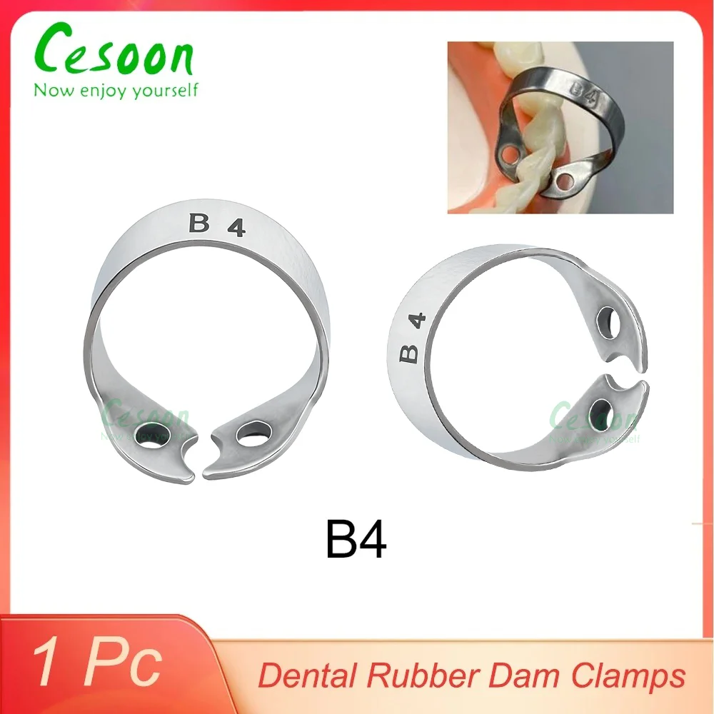 1 шт., стоматологические резиновые зажимы для плотины, эндодонтические восстановительные барьерные зажимы из нержавеющей стали, держатель рамки, молярные зубы, материалы для ухода за полостью рта B4