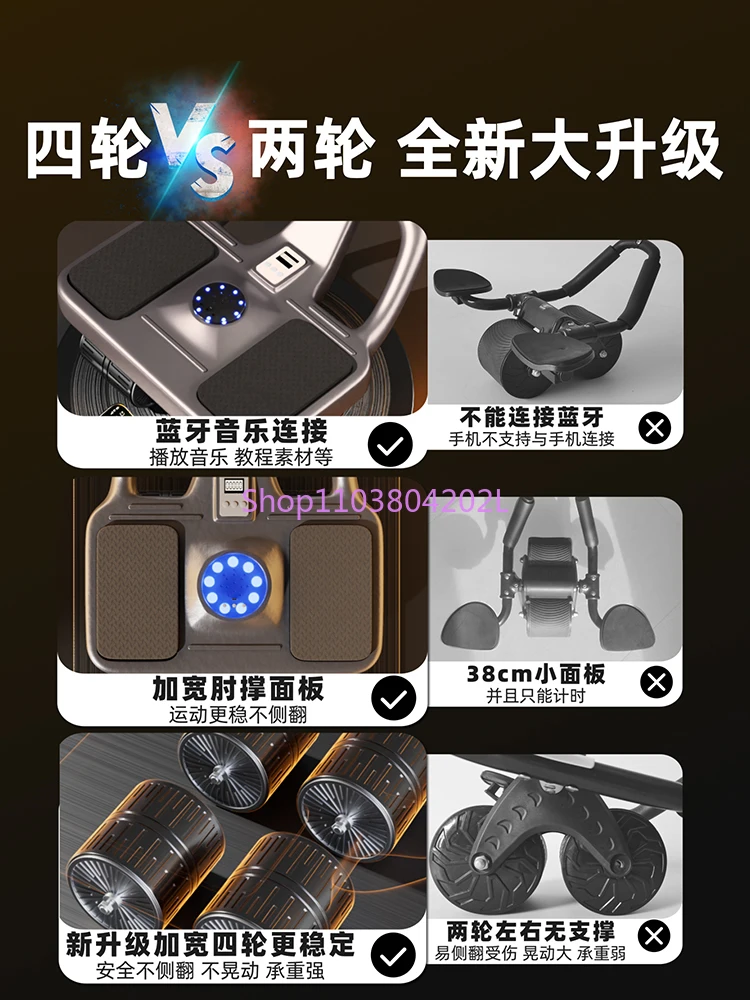 Abdominal Wheel Automatic Rebound Abdominal Muscle Training 2024 New Thin Abdominal Massager Belly Rolling Machine