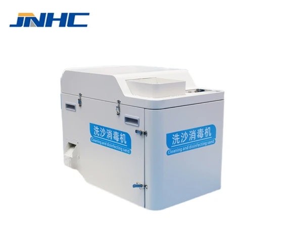 

Multi-functional Children's Playground Sand Pool Ceramic Sand Toys Sand Washing and Disinfection Machine Ball Washer