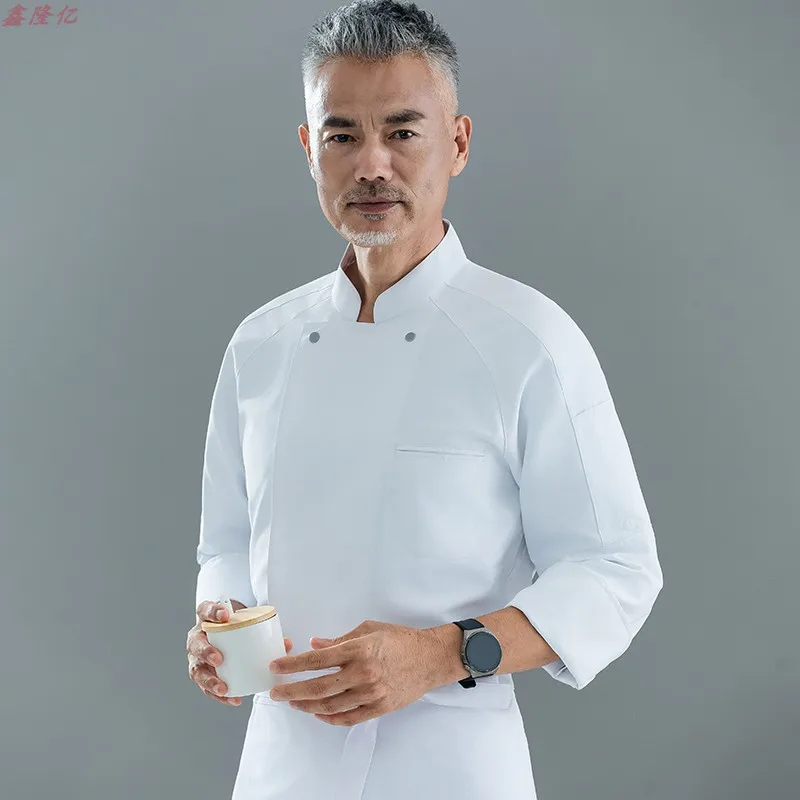 Uniforme de travail de cuisine de Restaurant de restauration, uniforme de Chef blanc d'automne à manches longues pour Restaurant occidental, magasin de gâteaux, serveur