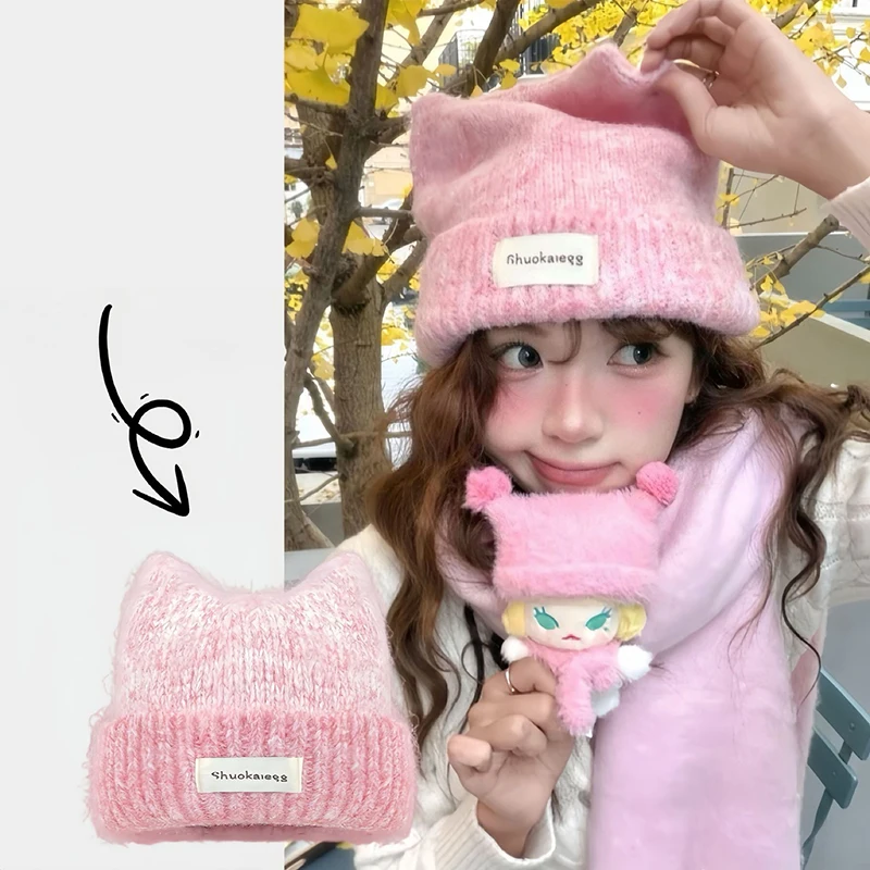 New cat ear Korean style cold hat big head circumference cute warm ear protection face enhancing small yarn knitted hat for