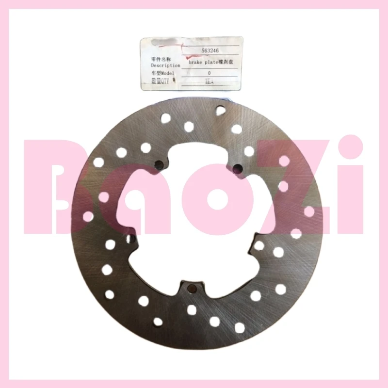 

Front Brake Disc for Zonsen Piaggio Byq125t-3e Fly50/100/125 Universal