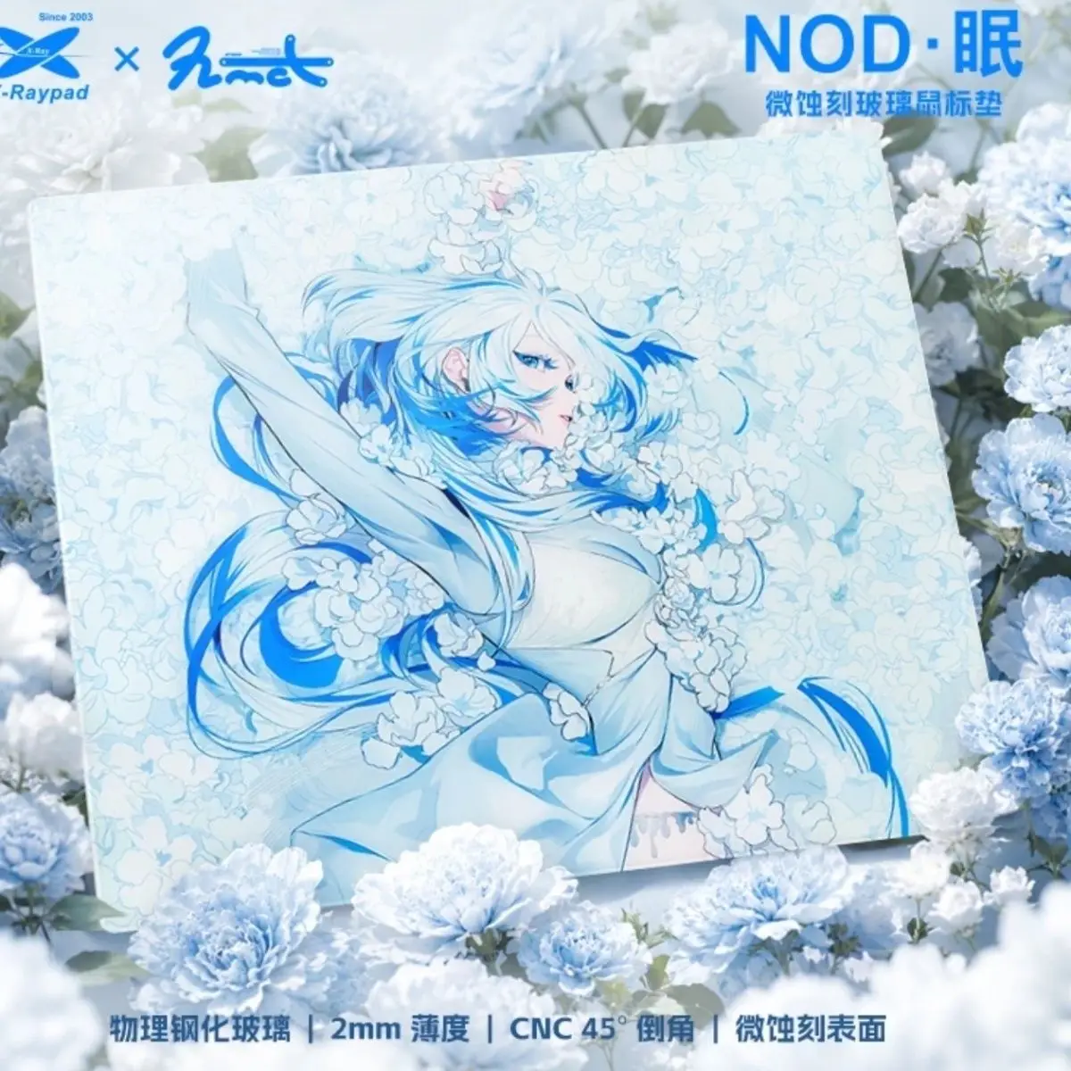 No image