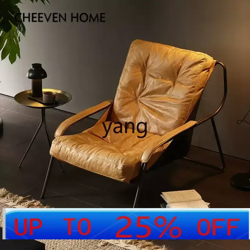 

LTT living room minimalist single sofa chair wabi sandy wind casual designer leather single chair
