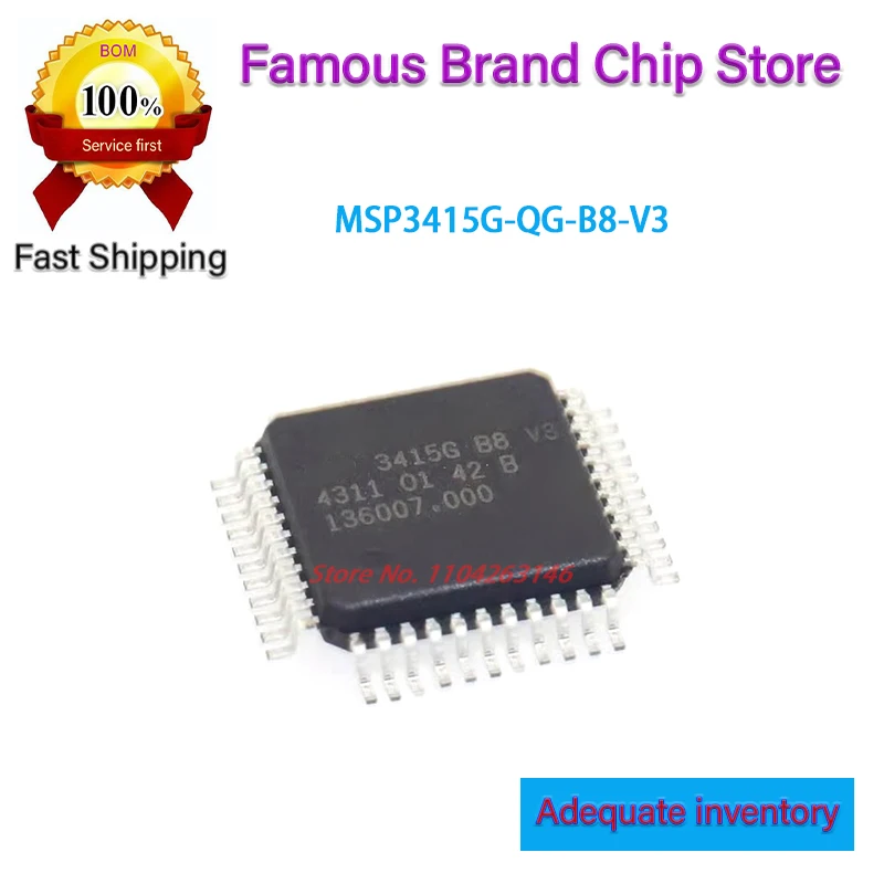 5-100Pcs New Msp341… - image