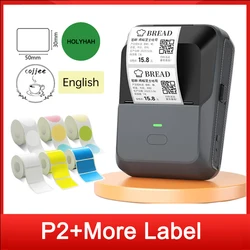 Portable Label Printer Mini Thermal Self-Adhesive Sticker Printer Mobile Pocket Tag Price almost same as NIIMBOT B1