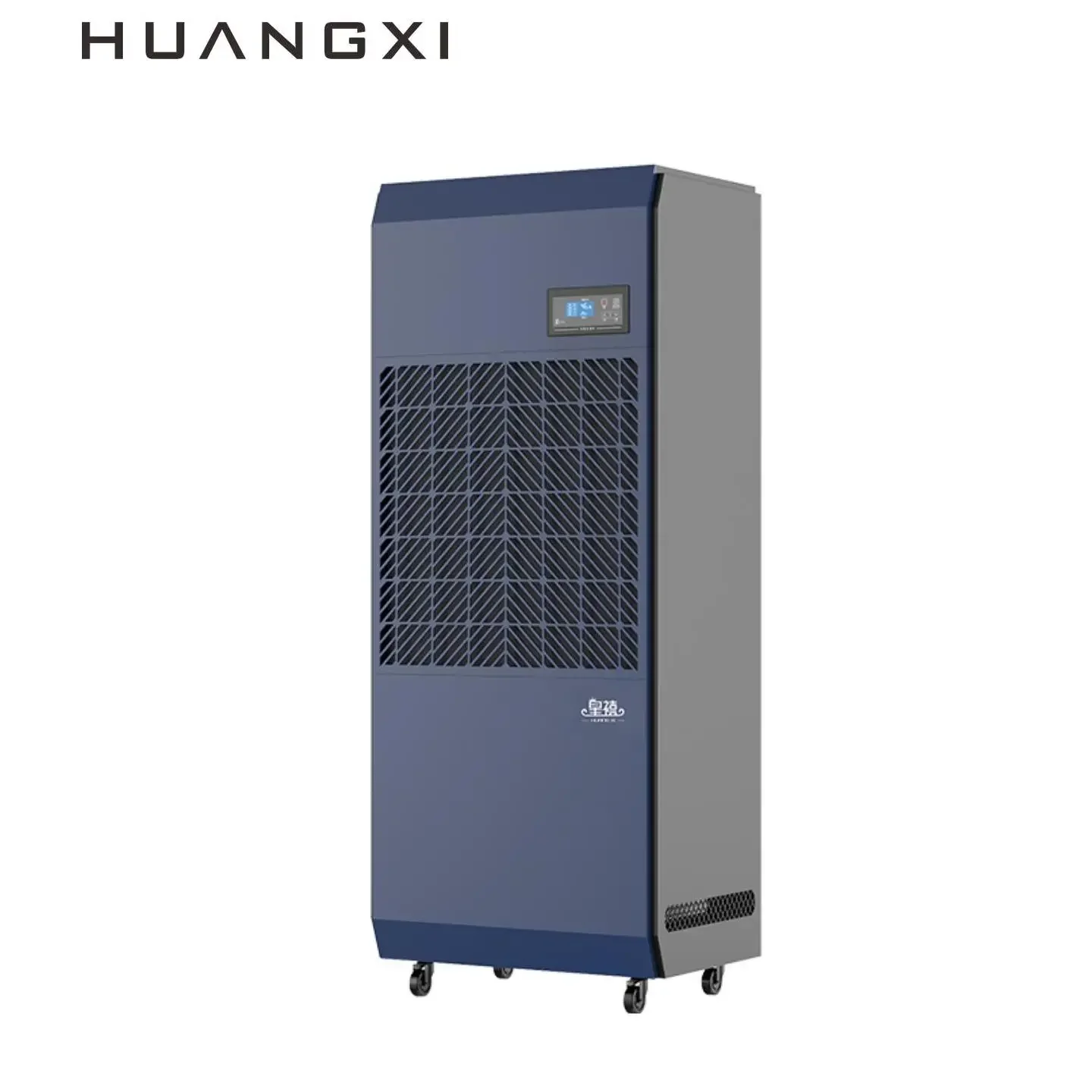 

288L/Day 30% Power Saving Large Spaces Industrial Dehumidifier for Basement and Warehouse