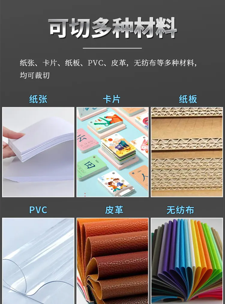 G400 Automatic Cutter Electric Trimmer Bidding Photo Book A4 Paper 40MM Thick Cu