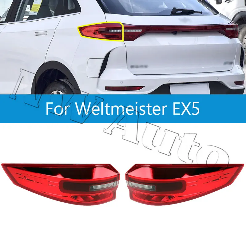 

Rear Bumper Tail Light Assembly For Weltmeister EX5 Outer Brake Stop Reverse Lamp Taillight Taillamp Assembly