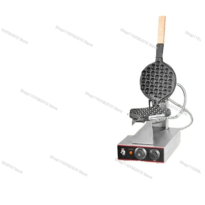 Commercial Electric Egg Muffin Maker Machine, Non-Stick Pancake Ring Pan for Breakfast Snack