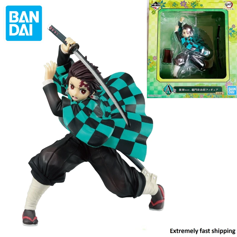 In Stock Original Bandai Ichibankuji Demon Slayer  Move Forward with An Unyielding Heart and Sword Kamado Tanjirou Figure Anime