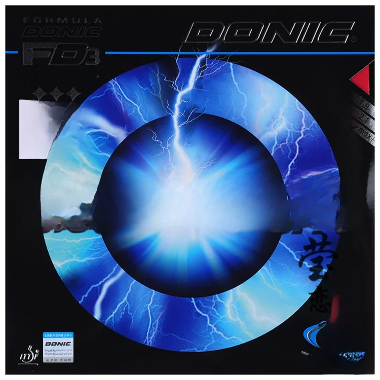 Donic Blue Z Z2 Z3 … - image