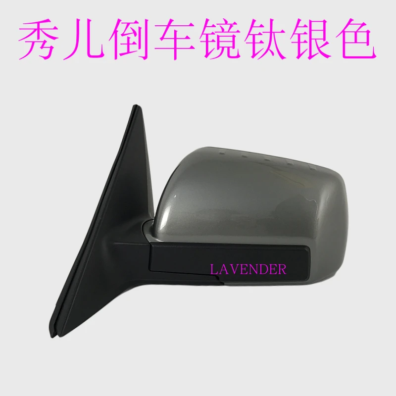 folding lamp rearview mirror assembly Low with modified 8line 10line low in high for kia soul