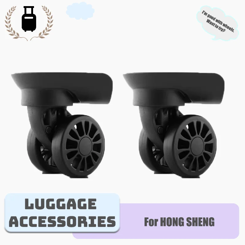 

Запасные колеса для багажа Hong Sheng All Terrain, износостойкие, из ТПУ, 360° вращение ° Поворотные стальные подшипники для чемоданов