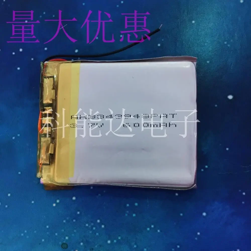 Batteria ai polimeri di litio da 3,7 V 343948404050   navigatore MP5 registratore per veicoli ricaricabile di grande capacità