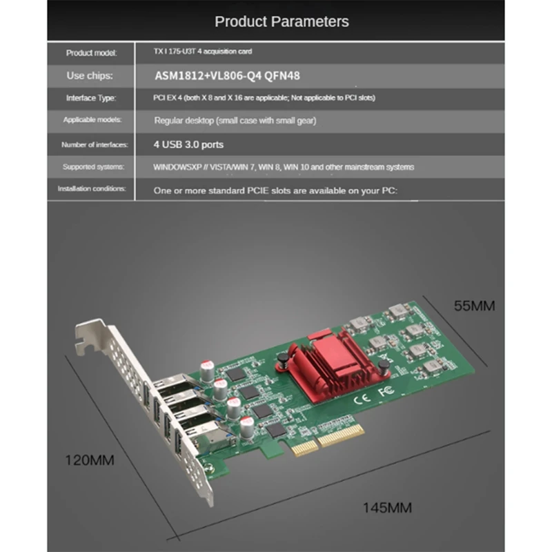 1 PCS 4-Port USB 3.0 Visual Capture Card 20G Standalone 4-Channel Expansion Card 4X5G Adapter Card