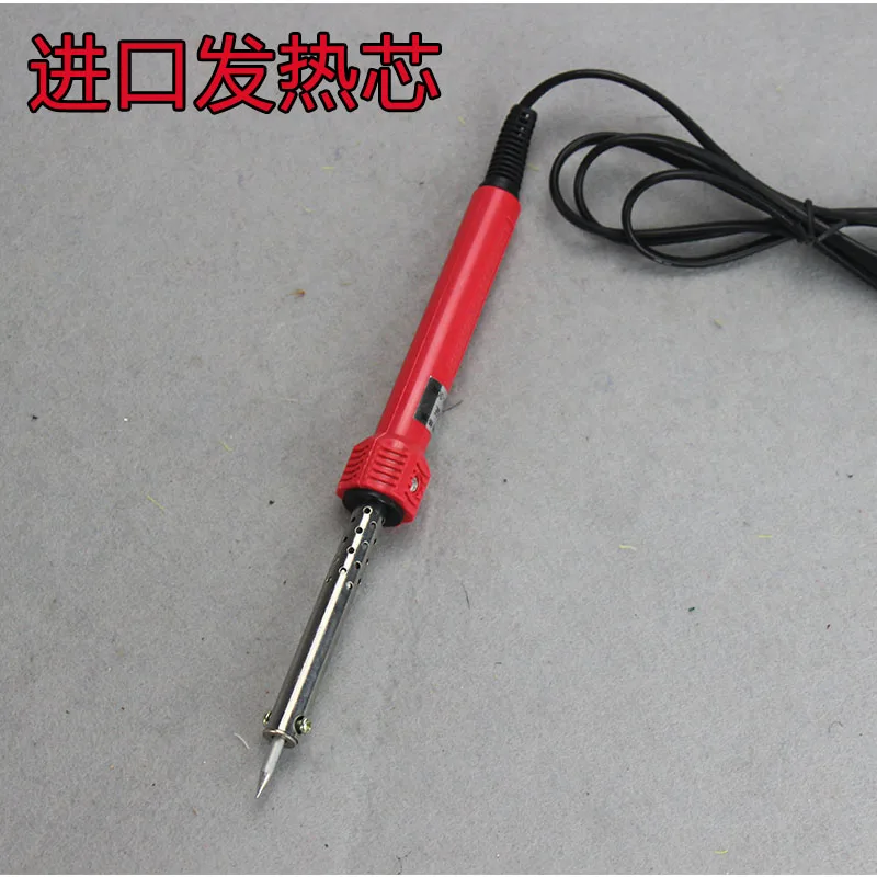 

Electric soldering iron set home repair welding tin wire with lamp soldering pen external heat