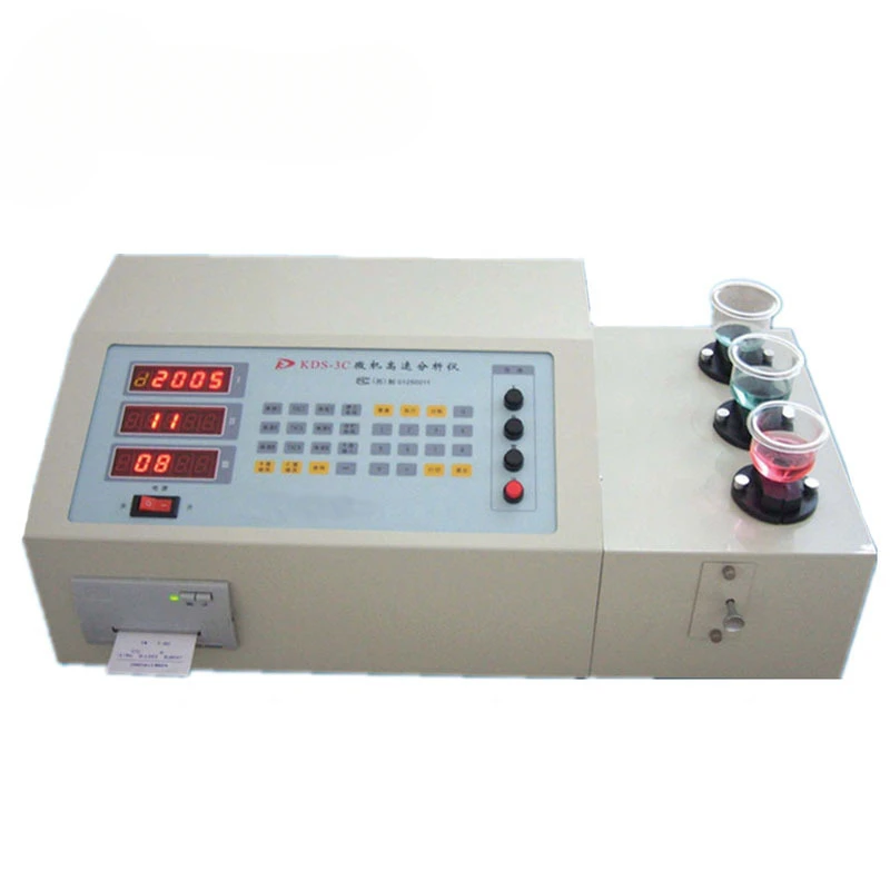 KDS-3B Microcomputer High Speed Element Analyzer Aluminum Alloy Ore Element