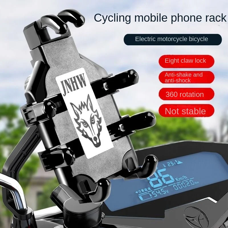 حامل هاتف محمول ، للتنقل ، راكب ، ملاحة ، دراجة ، سيارة ، دراجة نارية ، بيع بالجملة ، من من