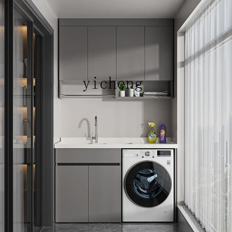 WW14 Light Luxury Aluminum Alloy Balcony Washing Machine Cabinet Laundry Table Basin with Integrated Laundry Cabinet Companion S