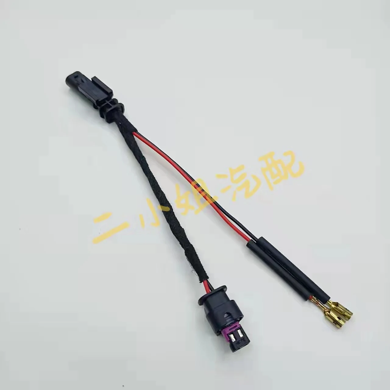 B MW motorcycle cigarette lighter non-destructive power supply ACC power supply wire BMW R1200GS motorcycle ACC line