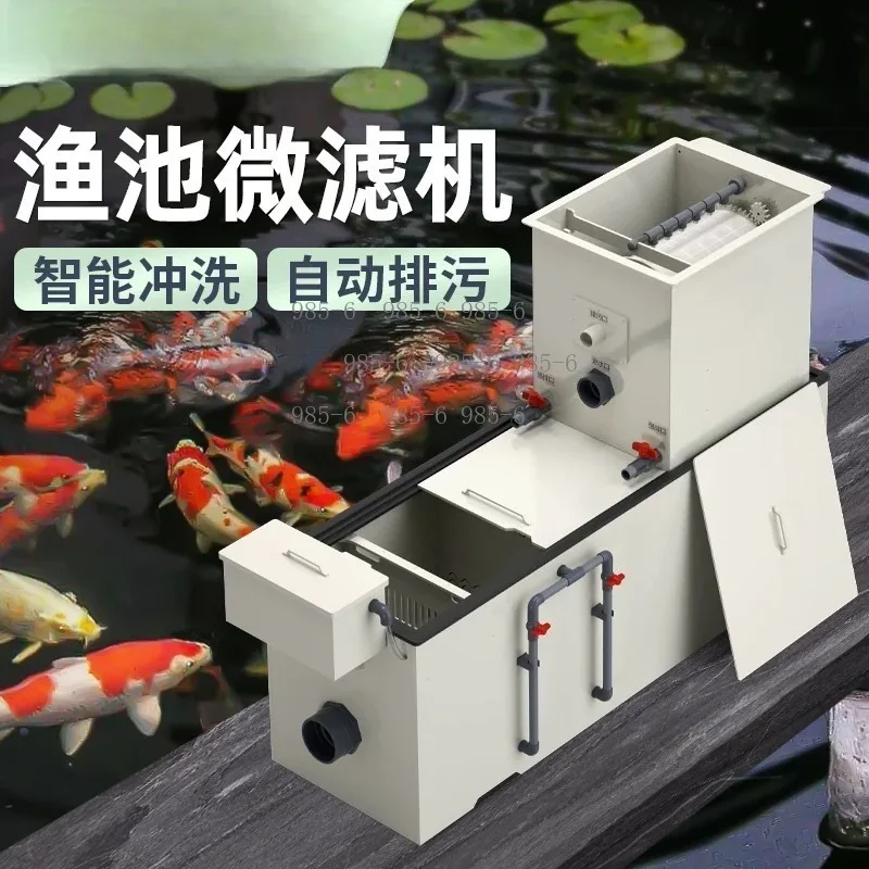 Rotary Drum Micro Filter with Auto Backwash, Aquaculture & Fish Pond Water Circulation Purification System