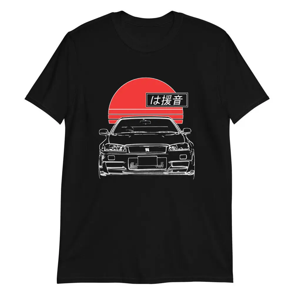 GT R R34 JDM Tuner Japan Red Sun Drift Street Racing GTR T Shirt