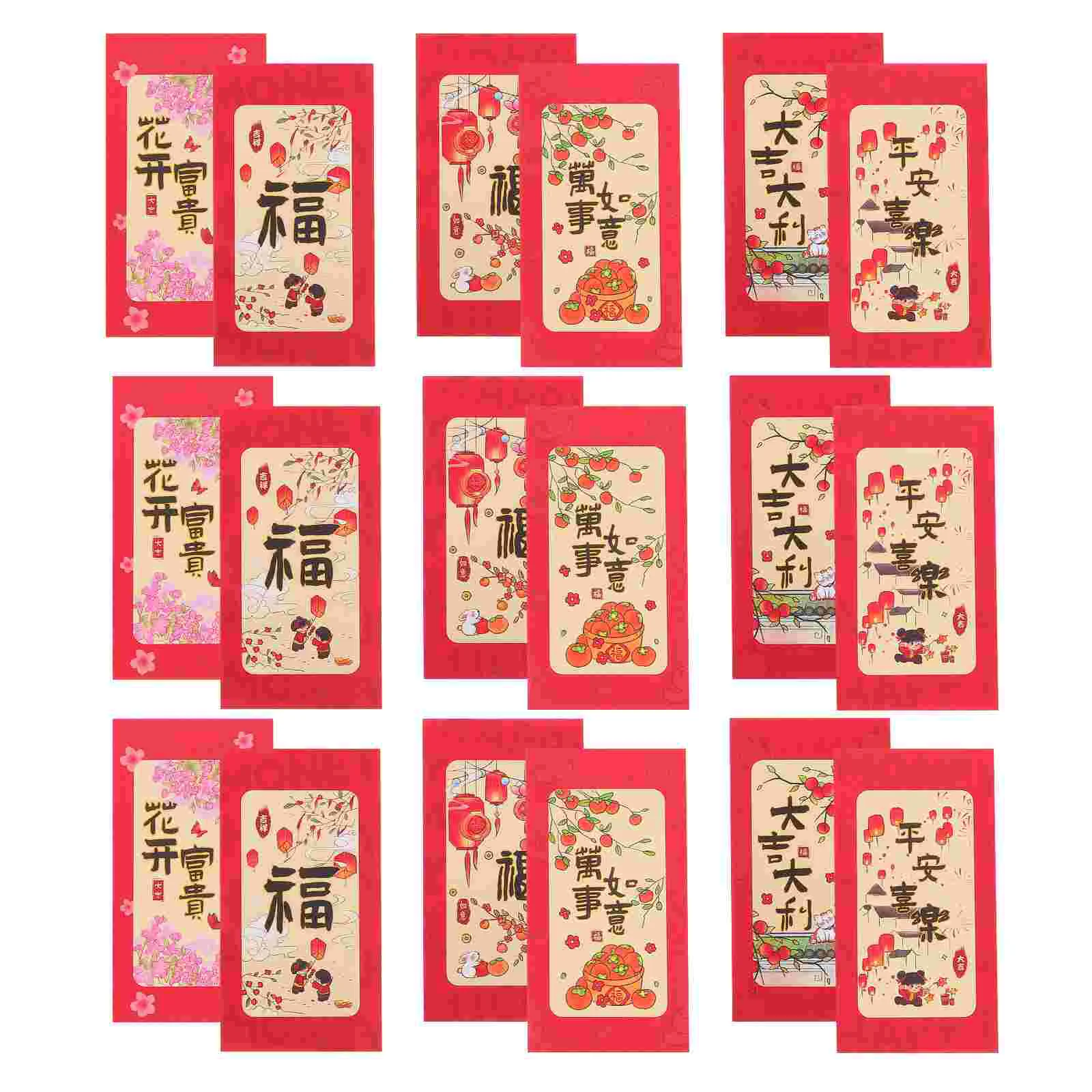 

18 Pcs Red Envelope Chinese Envelopes New Year Lucky Cat Treat Bag Spring Festival Hong Bao Wedding