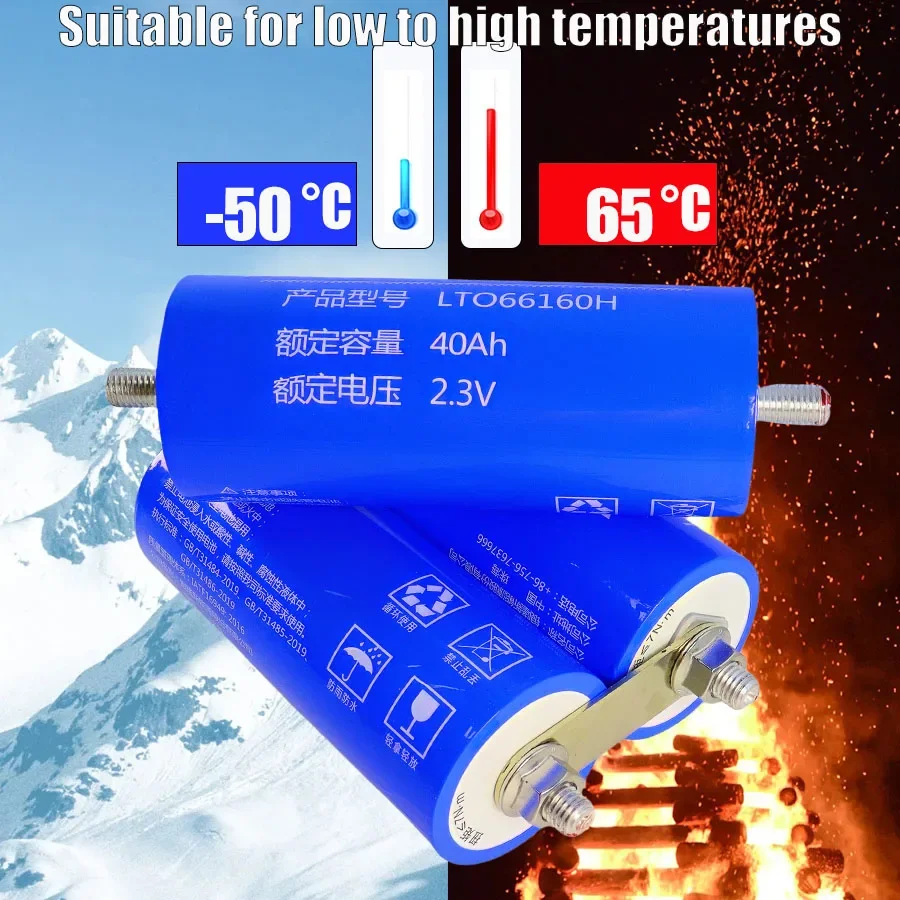 YinLong Lto 66160 2.3 فولت 45 أمبير 40 أمبير بطارية ليثيوم تيتانات 10c لتقوم بها بنفسك 12 فولت 24 فولت 48 فولت قارب كهربائي مكبر صوت يعمل بالطاقة الشمسية بطارية طاقة السيارة #3