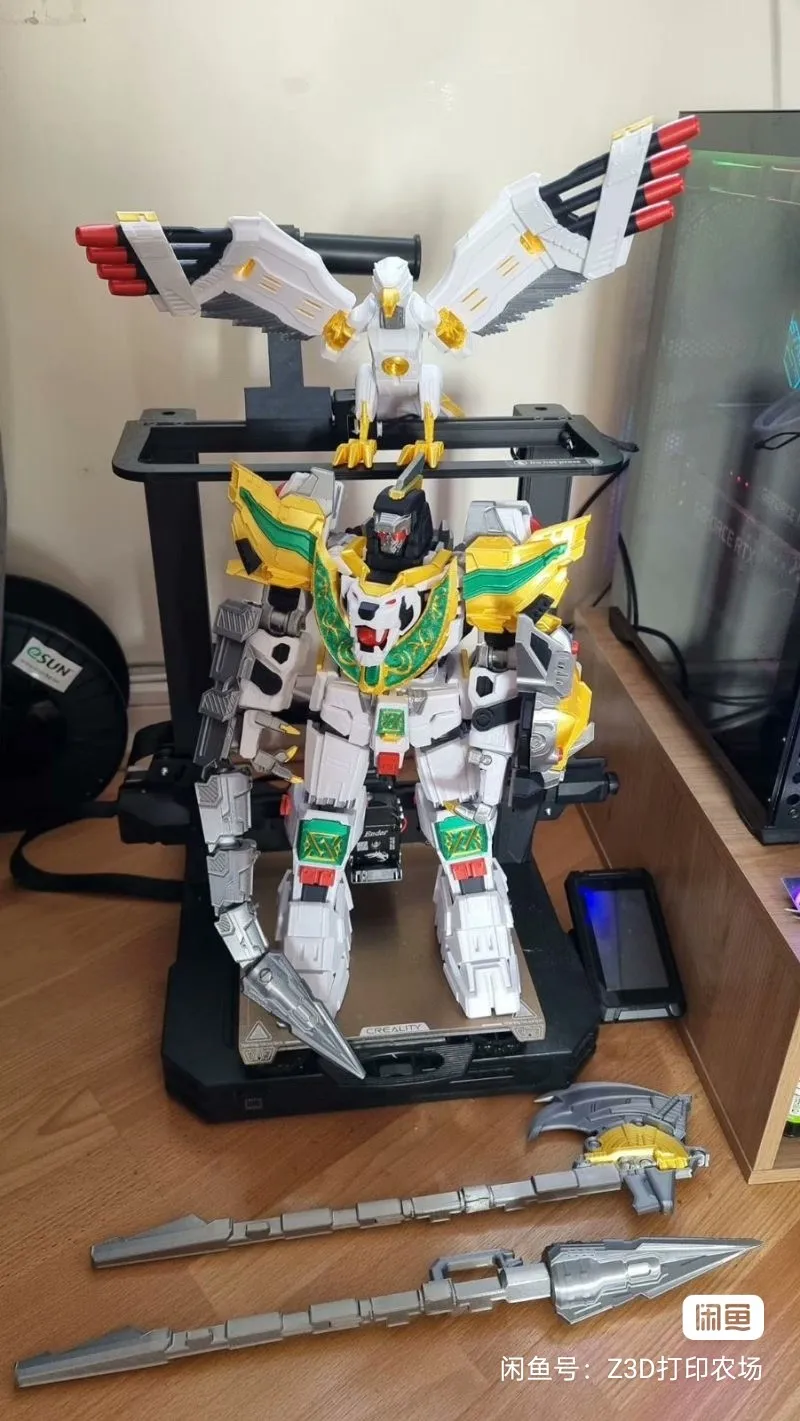 3D DIY Model