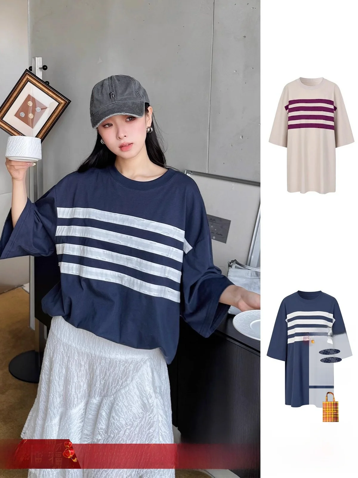 

7Annamooer Brand ort Sve T-irt with Hole Stripes Handpied Store Casual Commute Sle Cotton Summer Top