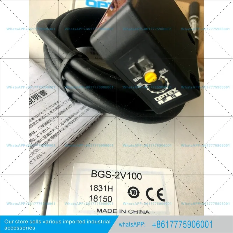New original OPTEX photoelectric switch BGS-2V100 BGS-2V50 BGS-2V100N