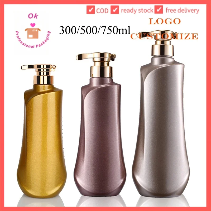 

5/10/20pcs 300ml plastic bottle Golden pump lid 500ml empty pet shampoo head 750ml body cream refil skincare td52101