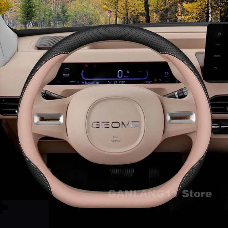 

Автомобильный кожаный чехол на руль для Geely Panda Mini 2025, противоскользящий автомобильный руль Geely Panda Mini, аксессуары
