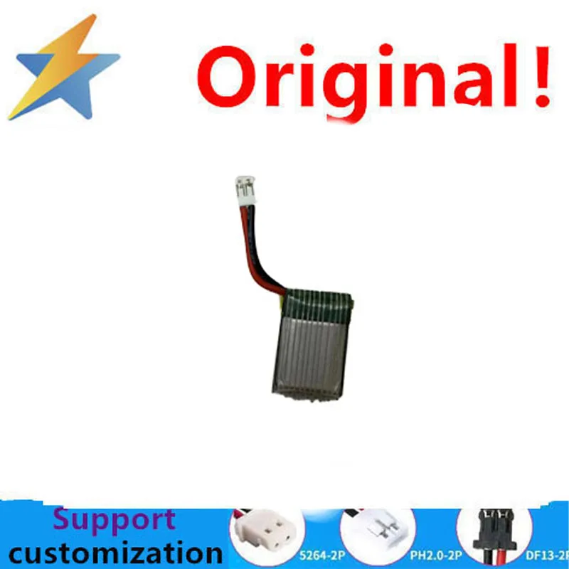 Acheter plus sera pas cher 500 MAH 3.7 V polymère lithium batterie rechargeable 852025 25C haute grossissement modèle d'avion puissance