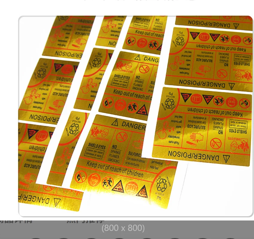 etiquetas-autoadhesivas-de-pet-plateadas-mate-resistentes-al-agua-para-embalaje-de-productos-electronicos-logotipo-personalizado