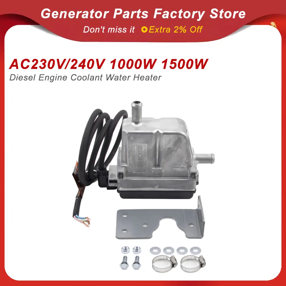 Durable AC230V/240V 1000W 1500W Diesel Engine Coolant Water Heater Self-circulation Preheating Water Heaters For Generator Parts