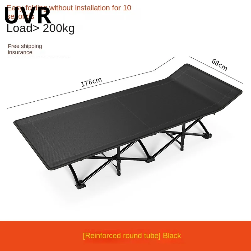 UVR Outdoor Camping Folding Bed with Strong Load-bearing Capacity Office Nap Folding Bed for Comfort Accompanying Folding Bed