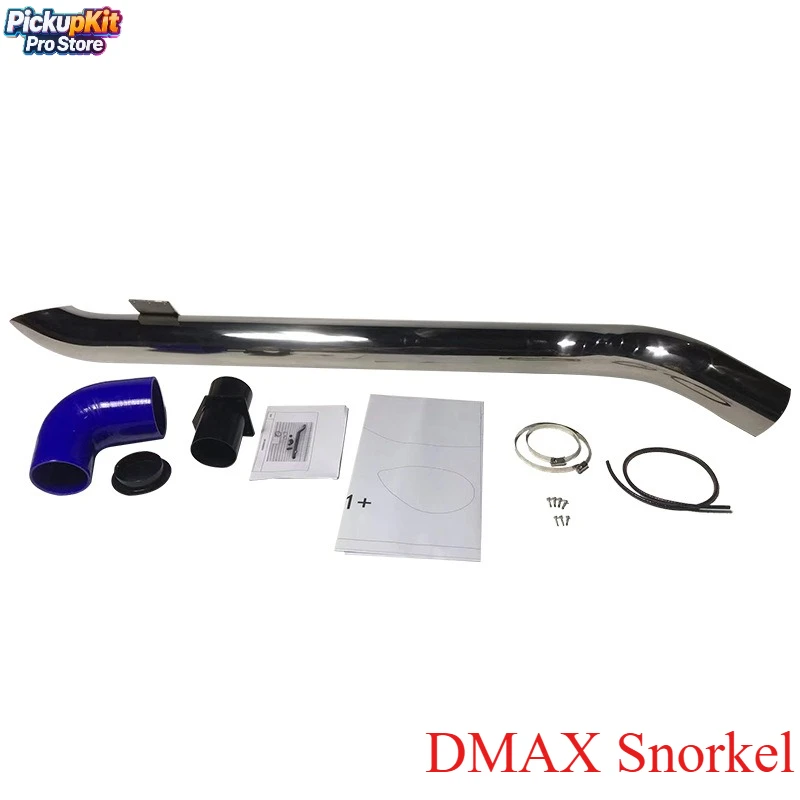 

Трубка DMAX из нержавеющей стали, водонепроницаемый/пыленепроницаемый внедорожный аксессуар