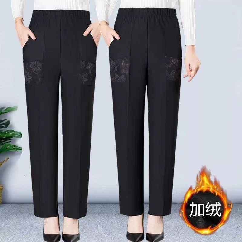 

Casual Pants Women Long Pants 2025 Spring/Autumn Hight Waist Trousers Winter Add Velvet Warm Female Stretch Straight Pants