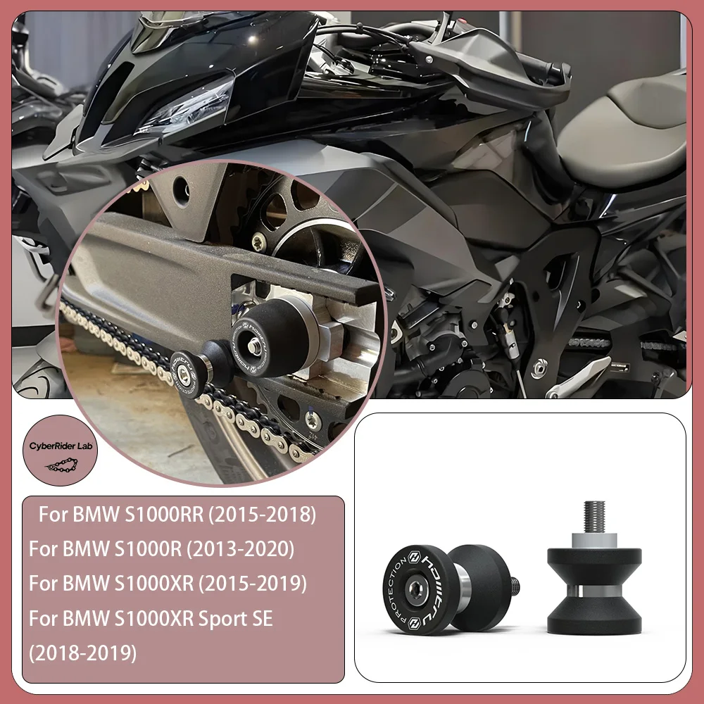 CNC Motorcycle Paddock Bobbins Tool-Free Installation Fit For BMW S1000RR/R/XR 2013-2020 Swingarm Maintenance Accessories