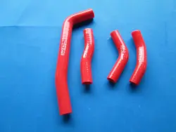 For Honda CRF250R 2010-2013 CRF 250 R Silicone Radiator Hose Pipe Tube Kit 2010 2011 2012 2013