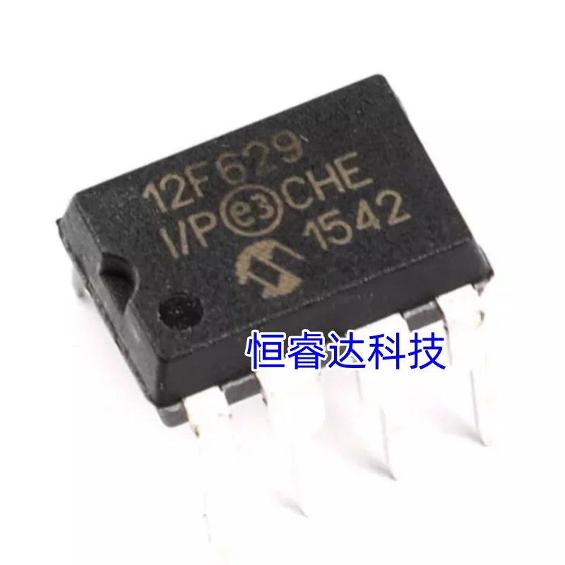 10pieces PIC12F629-I/P PIC12F675-I/P PIC12F629 PIC12F675 12F629 12F675 DIP-8 Chipset