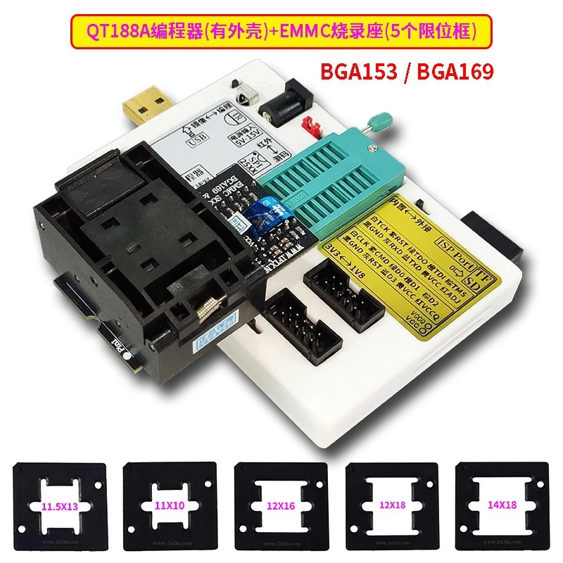 QT188A Programmer, Mirror Tool, Read and Write, High-speed USB3.0 Flying Line Adaptation RT809H
