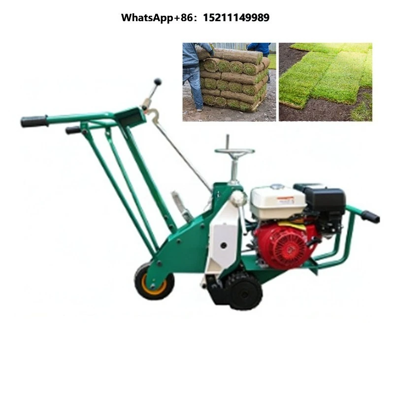 Natural Lawn Turfing Machine Adjustable Width Turfing Machine