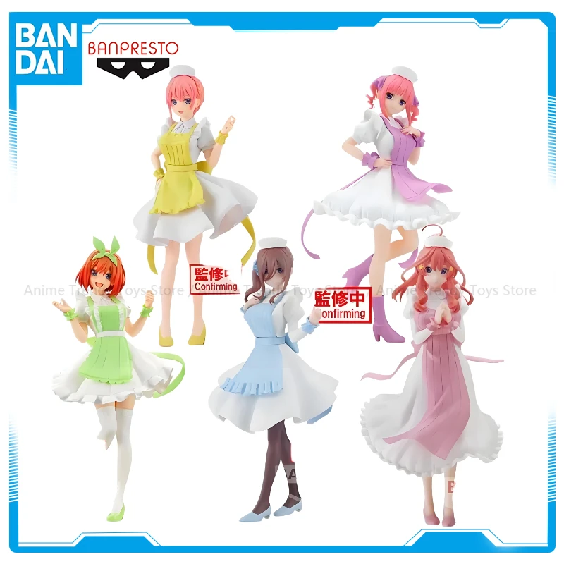 

In Stock Banpresto Kyunties Nakano Ichika Nino Miku Yotsuba Nurse Ver. The Quintessential Quintuplets Anime Figure Model Toys WY